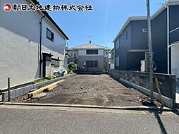 神奈川県相模原市南区御園1丁目