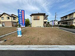 神奈川県相模原市緑区相原3丁目