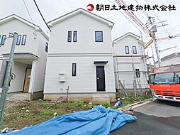 東京都八王子市弐分方町