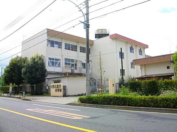 八王子市立 元八王子小学校