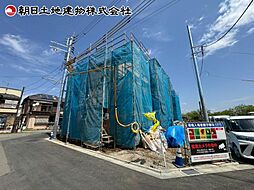 東京都八王子市弐分方町