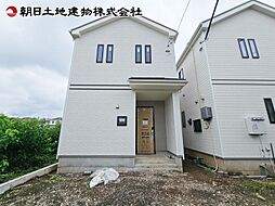東京都八王子市弐分方町