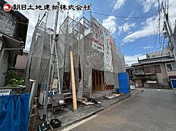神奈川県相模原市南区大野台2丁目