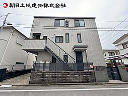 神奈川県相模原市中央区富士見3丁目