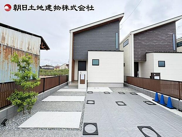 現地外観写真