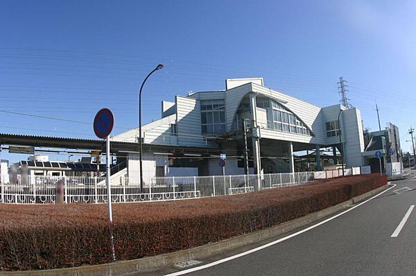JR相模線 原当麻駅