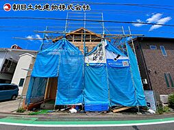 神奈川県相模原市中央区星が丘3丁目