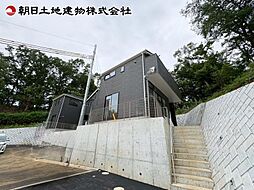 東京都町田市薬師台1丁目