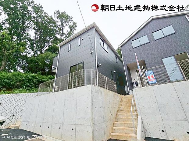 現地外観写真