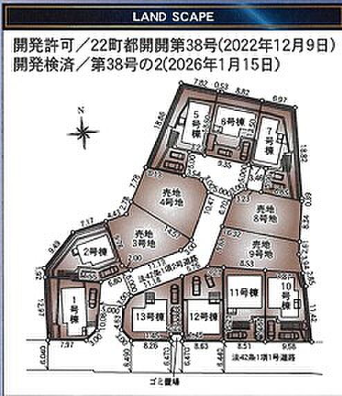 区画図
