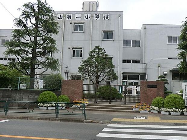 八王子市立 横山第一小学校