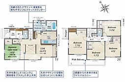 東京都八王子市寺田町