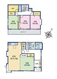 東京都町田市下小山田町