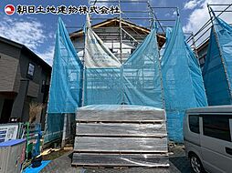 神奈川県相模原市緑区太井