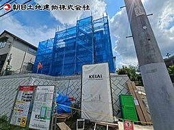 東京都八王子市片倉町