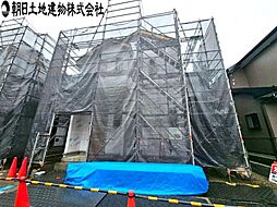 神奈川県相模原市緑区町屋1丁目