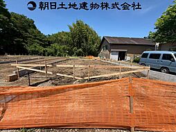 神奈川県相模原市緑区相原3丁目