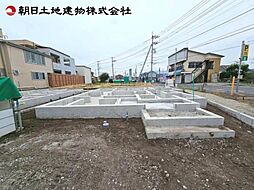 神奈川県相模原市中央区淵野辺本町3丁目