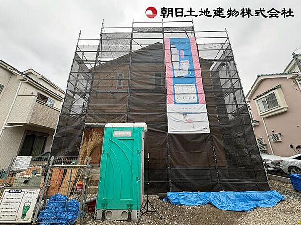 現地外観写真