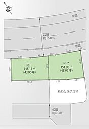 八王子市小宮町 全3区画 2