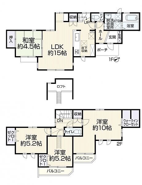 間取り：313004877699