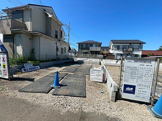現地外観写真