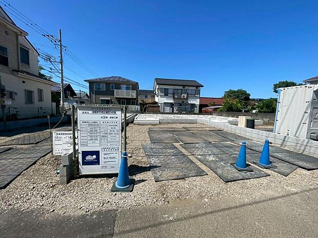 現地外観写真