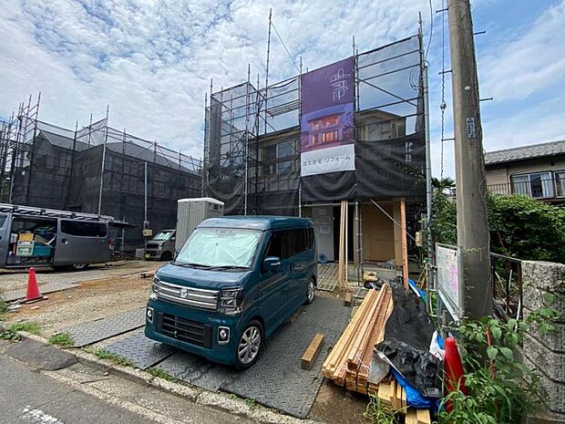 現地外観