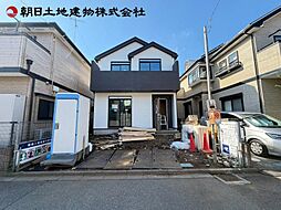 神奈川県相模原市南区大野台3丁目