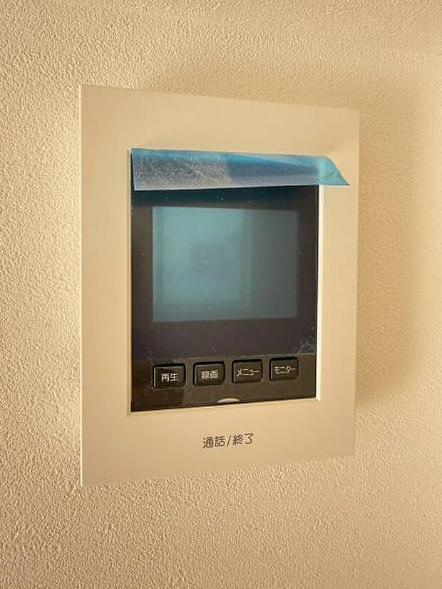 テレビモニター付きインターホン