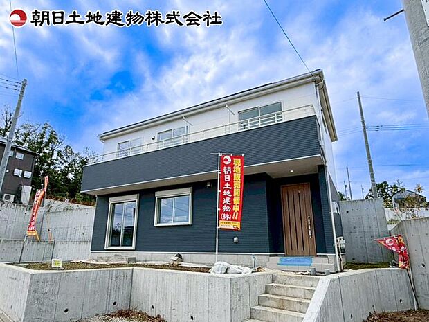 現地外観写真