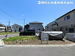 神奈川県相模原市緑区原宿2丁目
