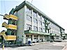 周辺：柏木小学校　まで1223m