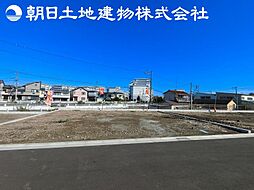東京都八王子市中野上町3丁目