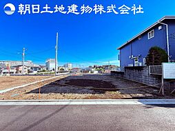 東京都八王子市中野上町3丁目
