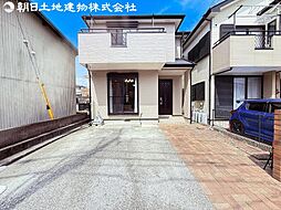 神奈川県相模原市中央区水郷田名2丁目