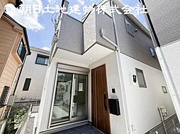 東京都八王子市富士見町