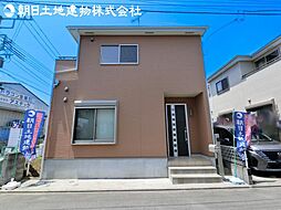 神奈川県相模原市中央区田名