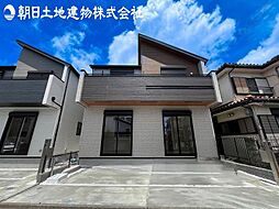 神奈川県相模原市南区相南2丁目