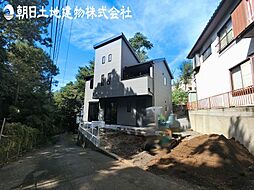 神奈川県相模原市中央区陽光台4丁目