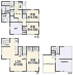 町田市小山町 3SLDKの間取り