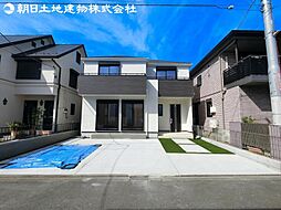 神奈川県相模原市中央区陽光台4丁目