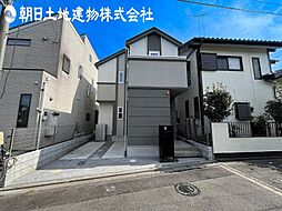 神奈川県相模原市緑区橋本8丁目