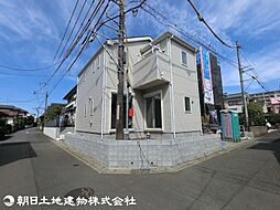 神奈川県相模原市中央区横山4丁目