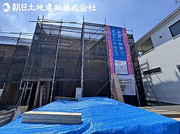 東京都八王子市川口町