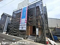 神奈川県相模原市中央区田名