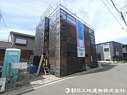 神奈川県相模原市中央区田名