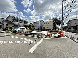 東京都町田市木曽西5丁目