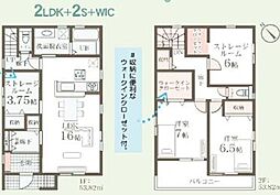 神奈川県座間市相模が丘2丁目