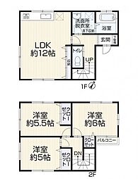 東京都日野市東豊田1丁目